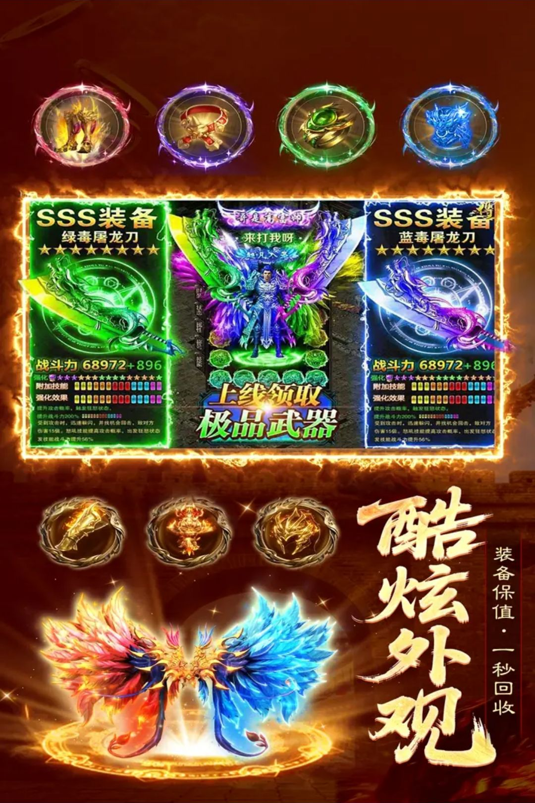 ��������1.1.0 ��������