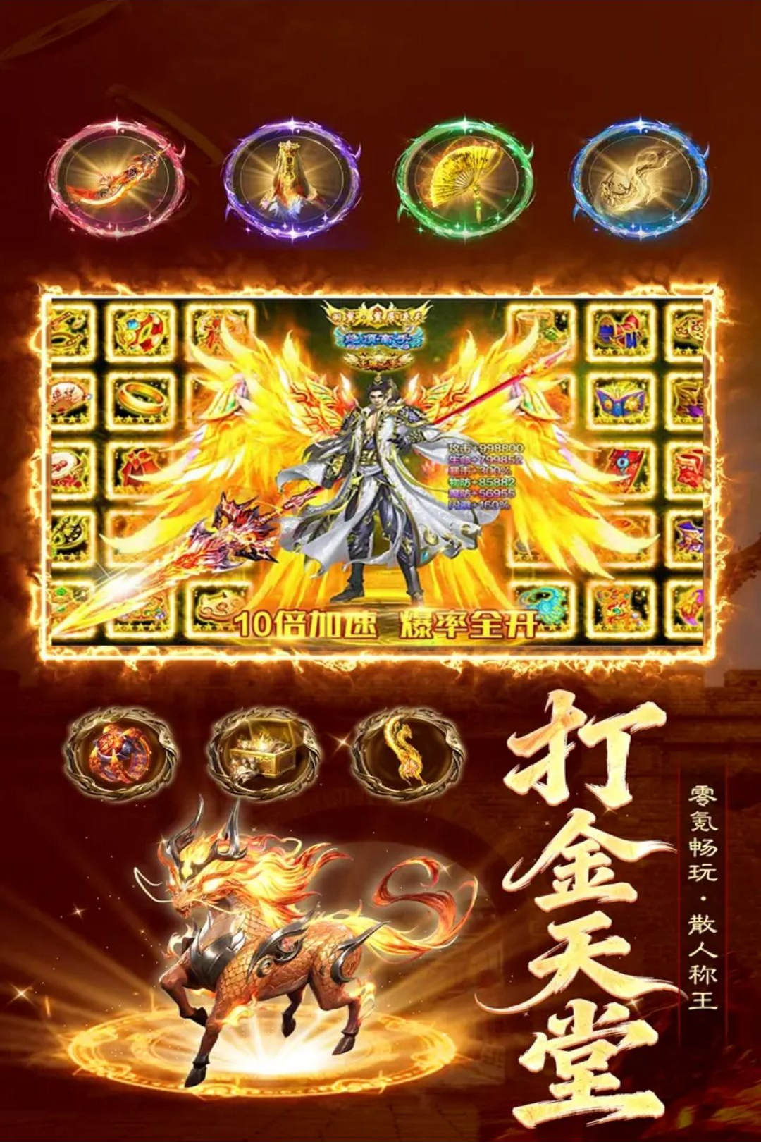 ��������1.1.0 ��������