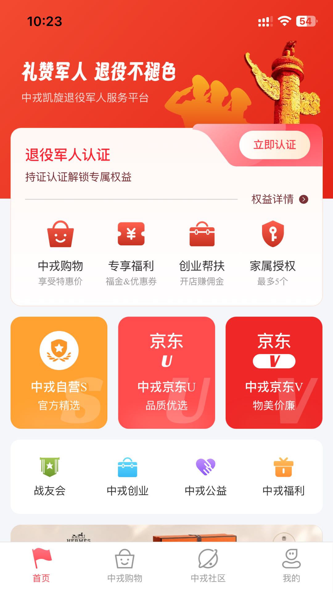 ���ֿ���3.1.0 ���۾��˷���