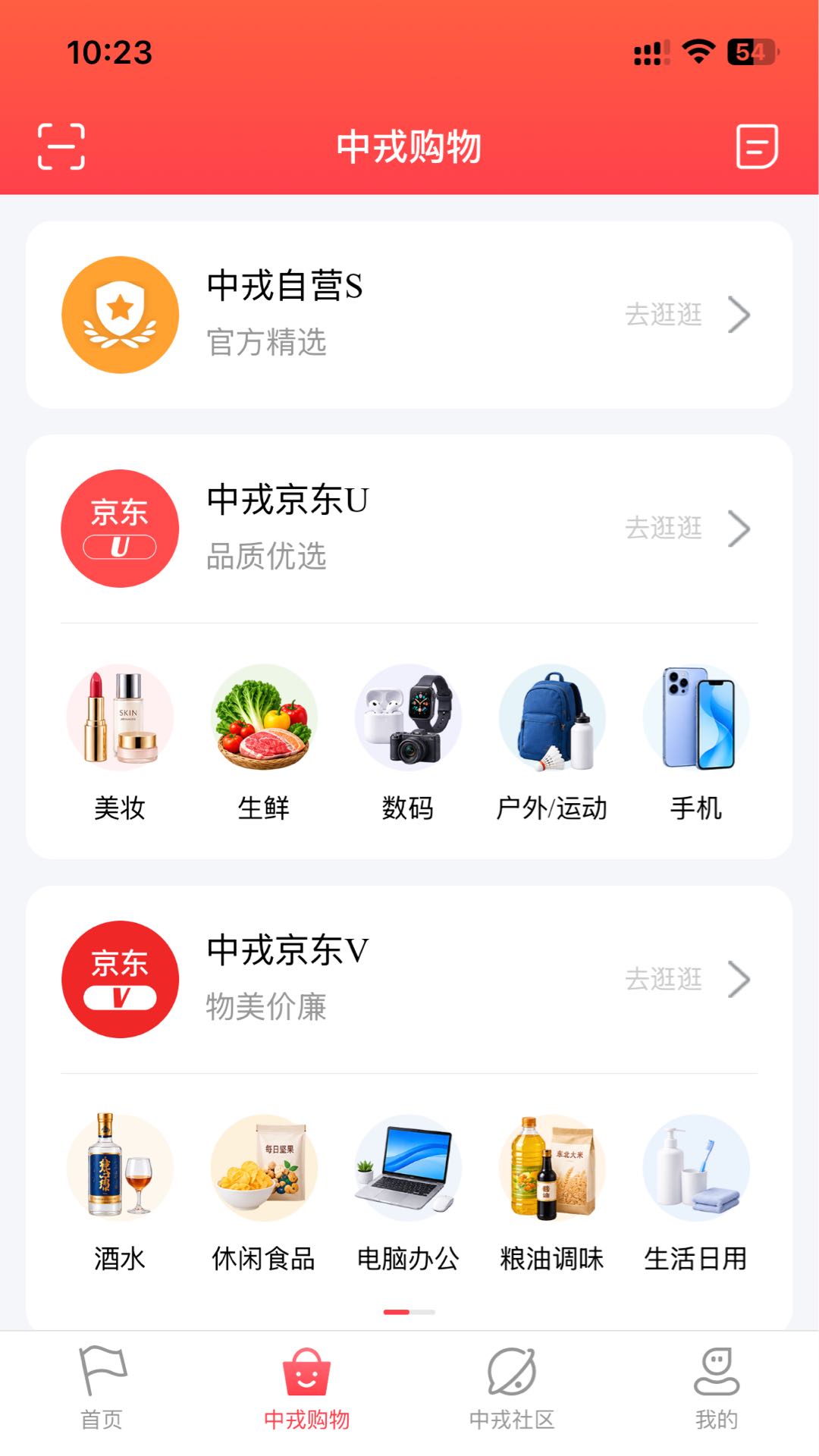���ֿ���3.1.0 ���۾��˷���