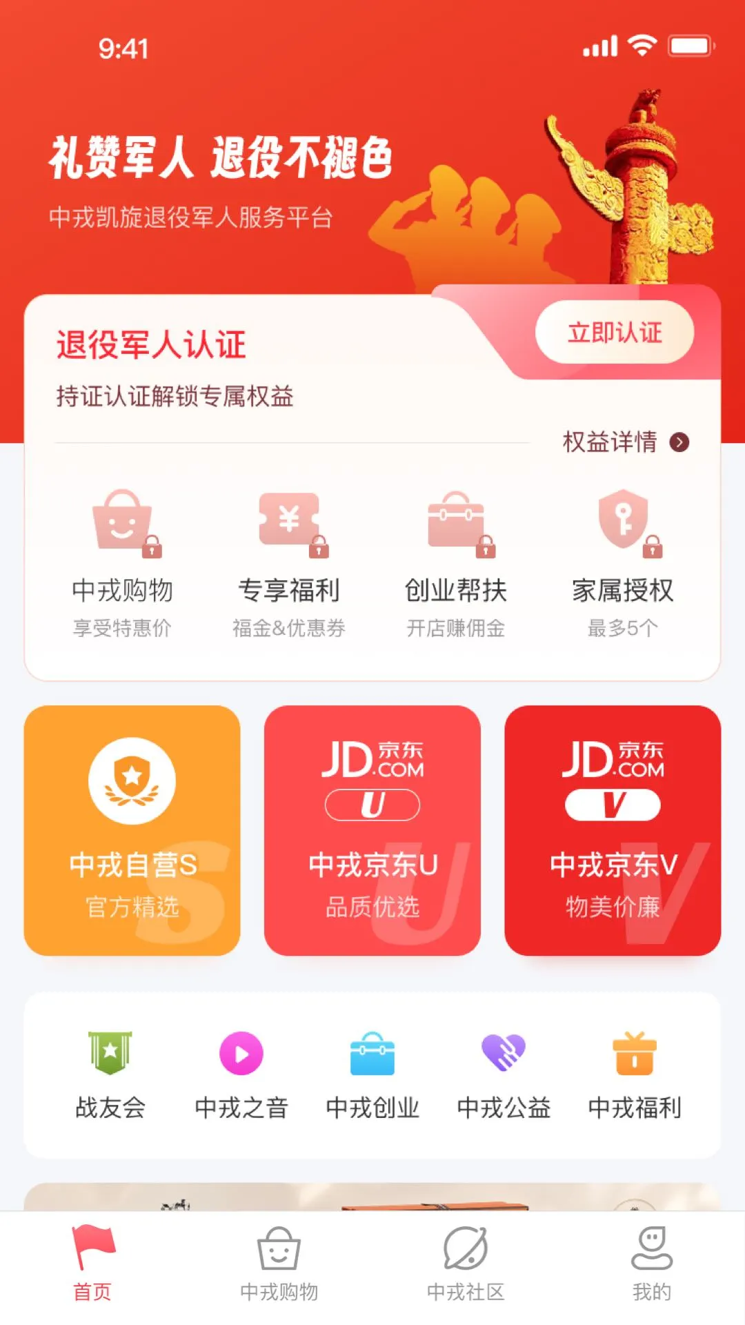���ֿ���3.1.0 ���۾��˷���