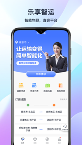 ������������ƥ���Դ�Ƽ���˾���ӵ���������