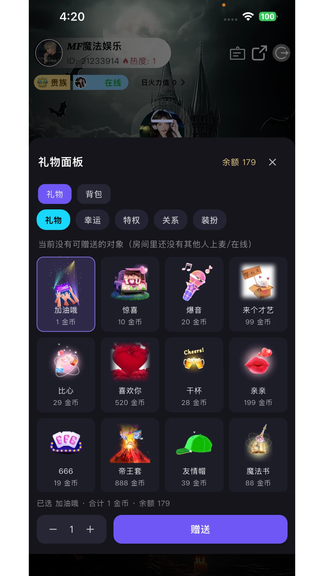 ����2.5.2 ����ʵ������