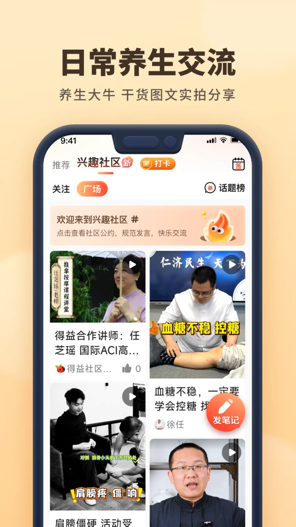 �ǻ۵���2.0.7 ѧϰ��������