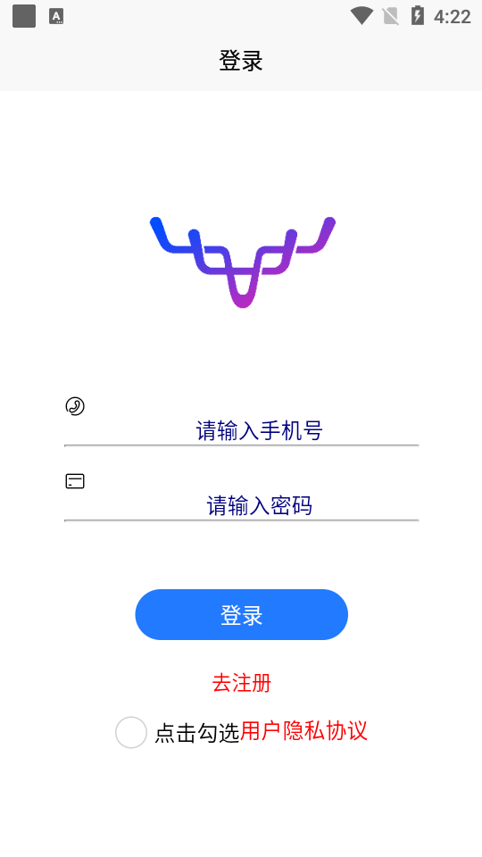 ��ͩ������ ��׿�� ��װ�̳�