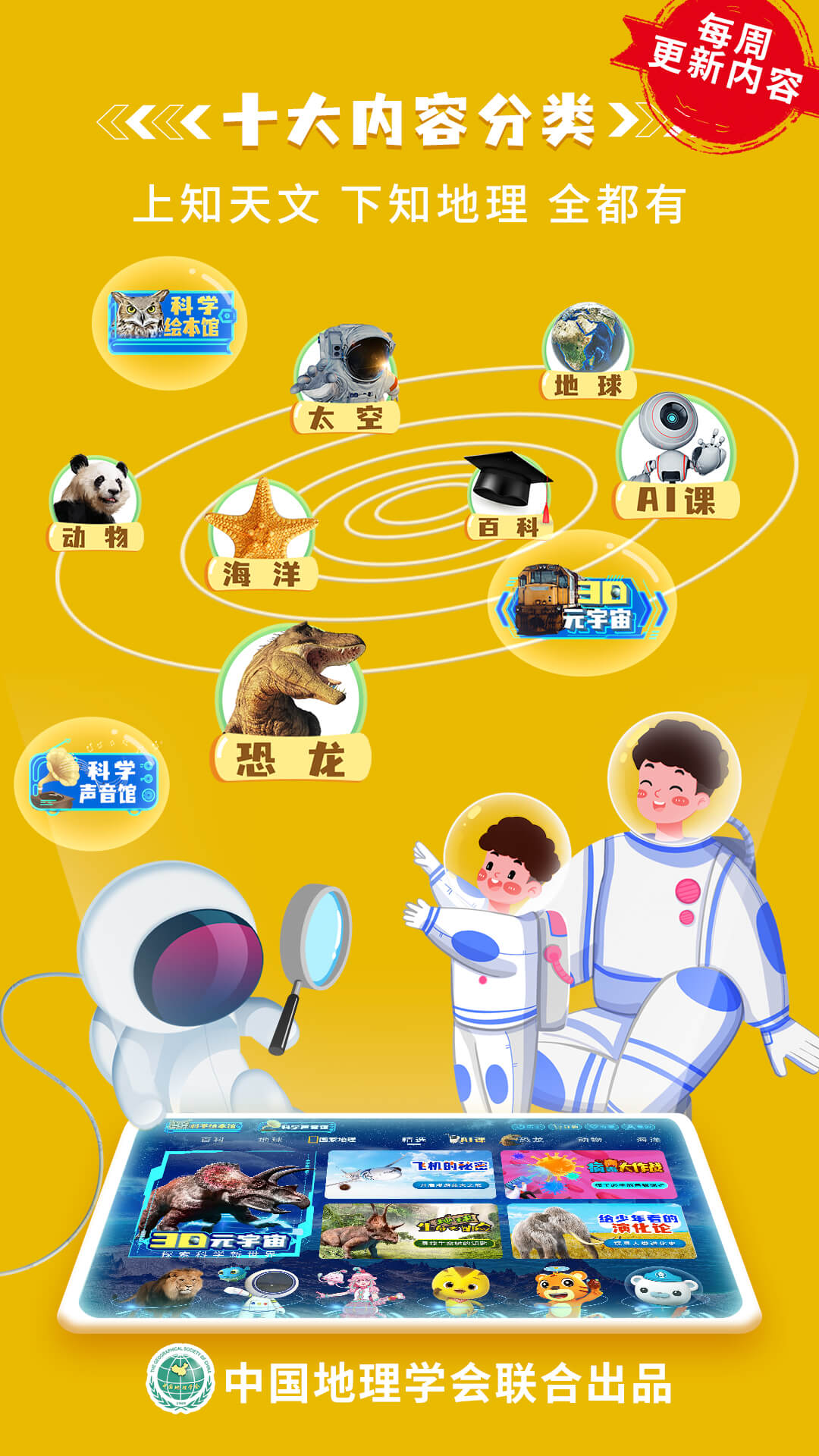 ��ѧ����HD3.1.2.3 2026 Ȥζ����ѧϰ