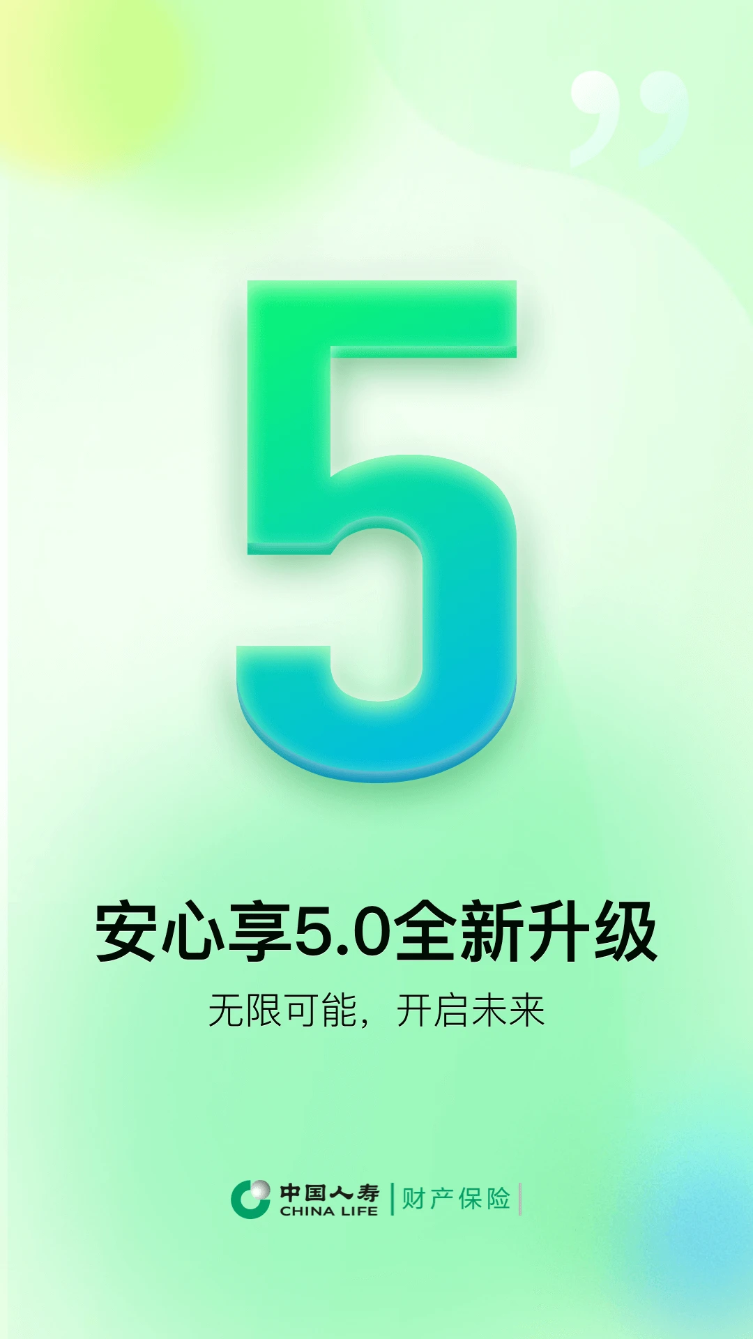�й����ٲ���5.5.4 ���ϱ��շ���