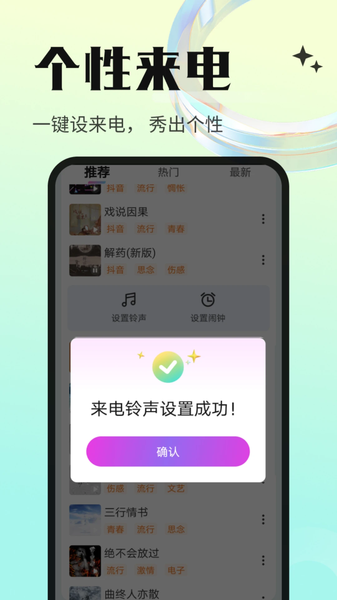 �����������4.0.07.00 ��������
