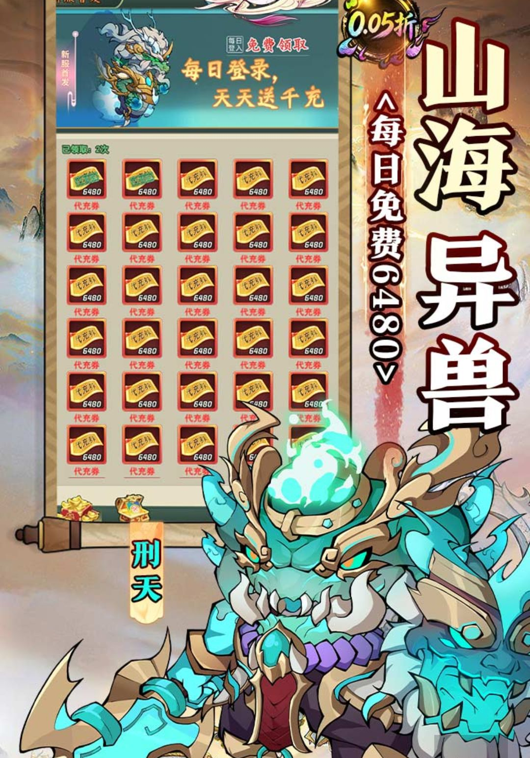 ��������1.0.0 ���ð������