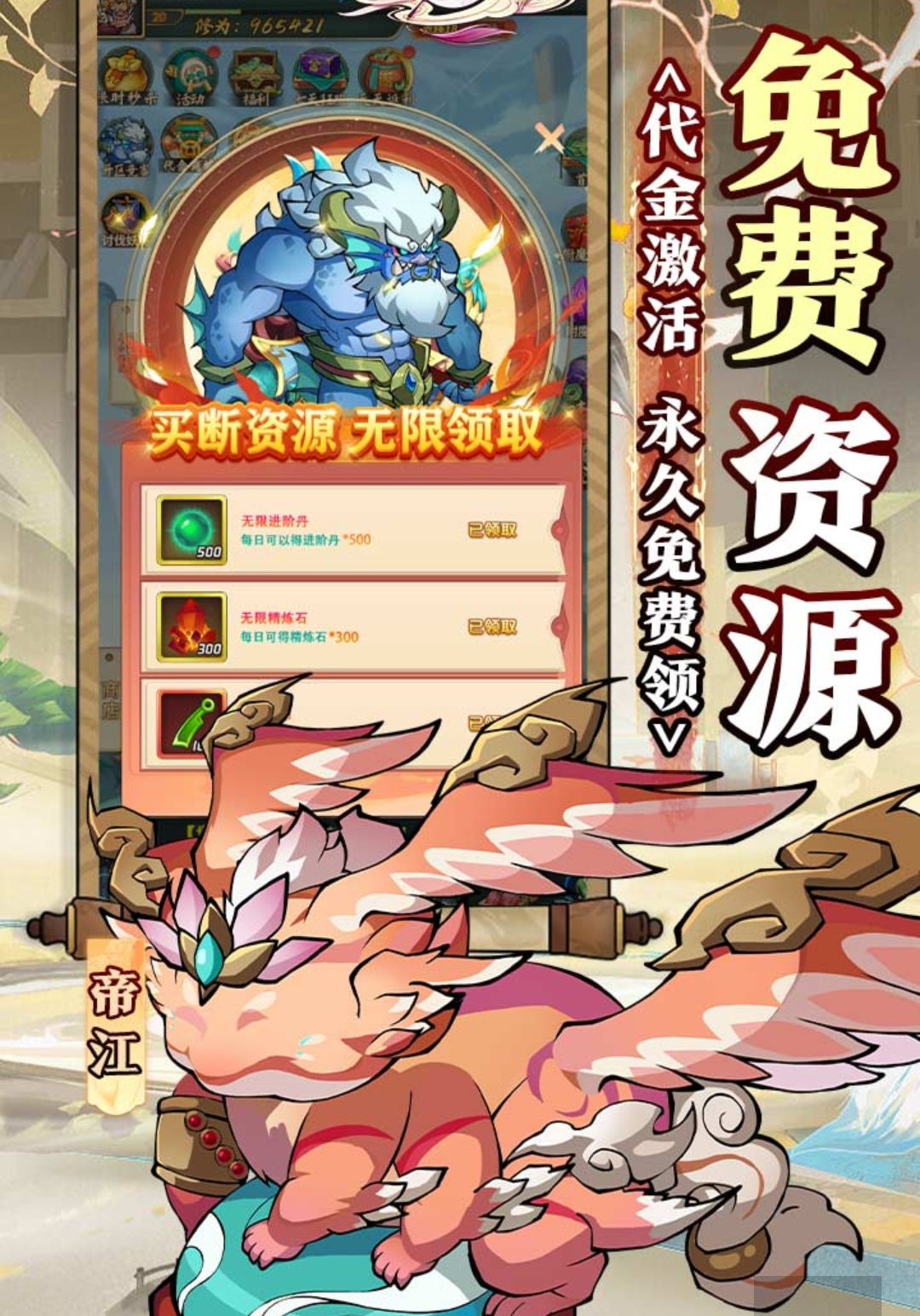 ��������1.0.0 ���ð������