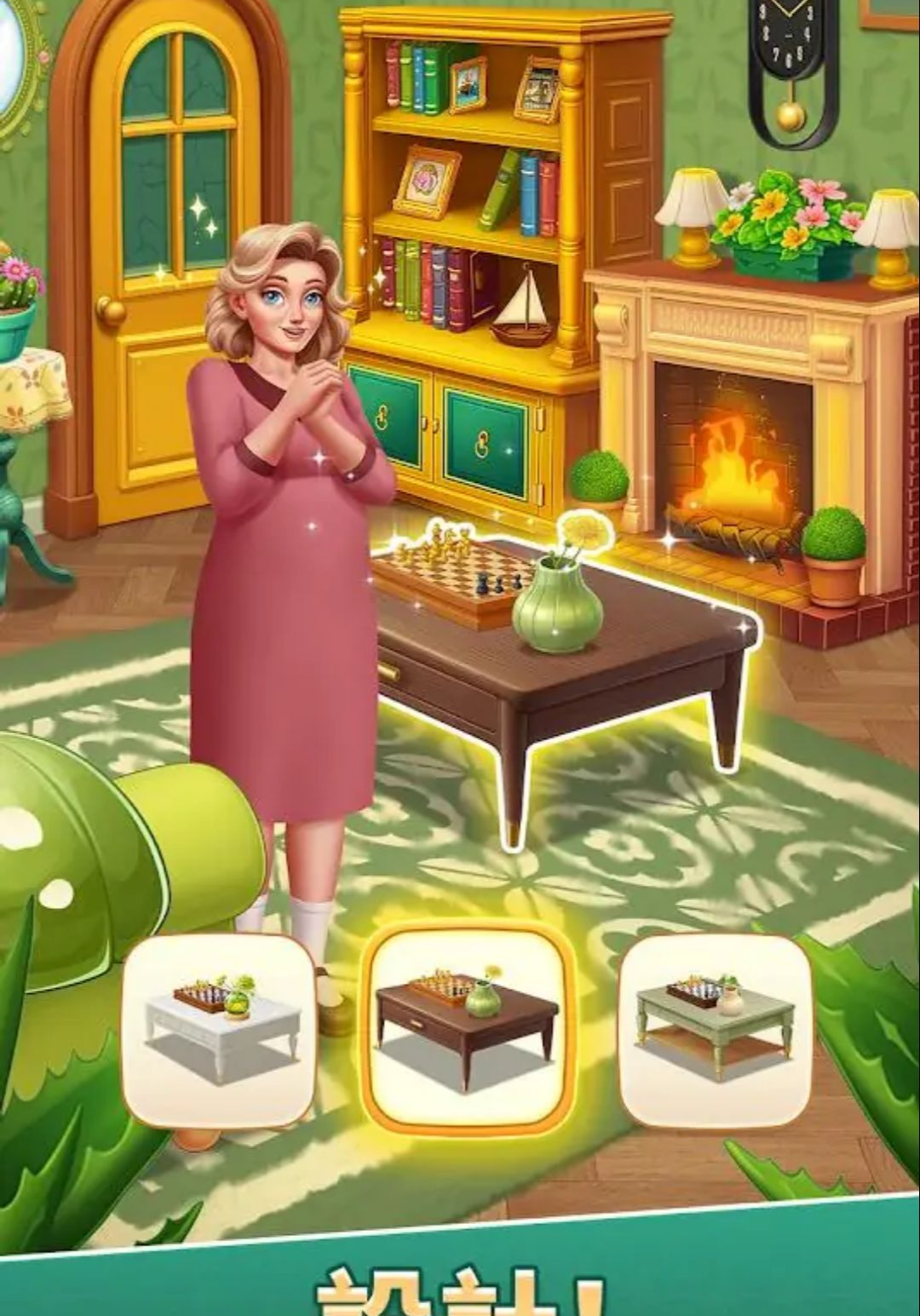���ڵȴ�1.3.7 ����ƴͼ