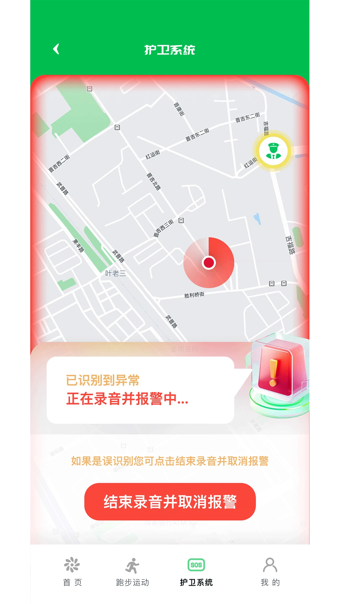������1.3.1 ԰���̻�����