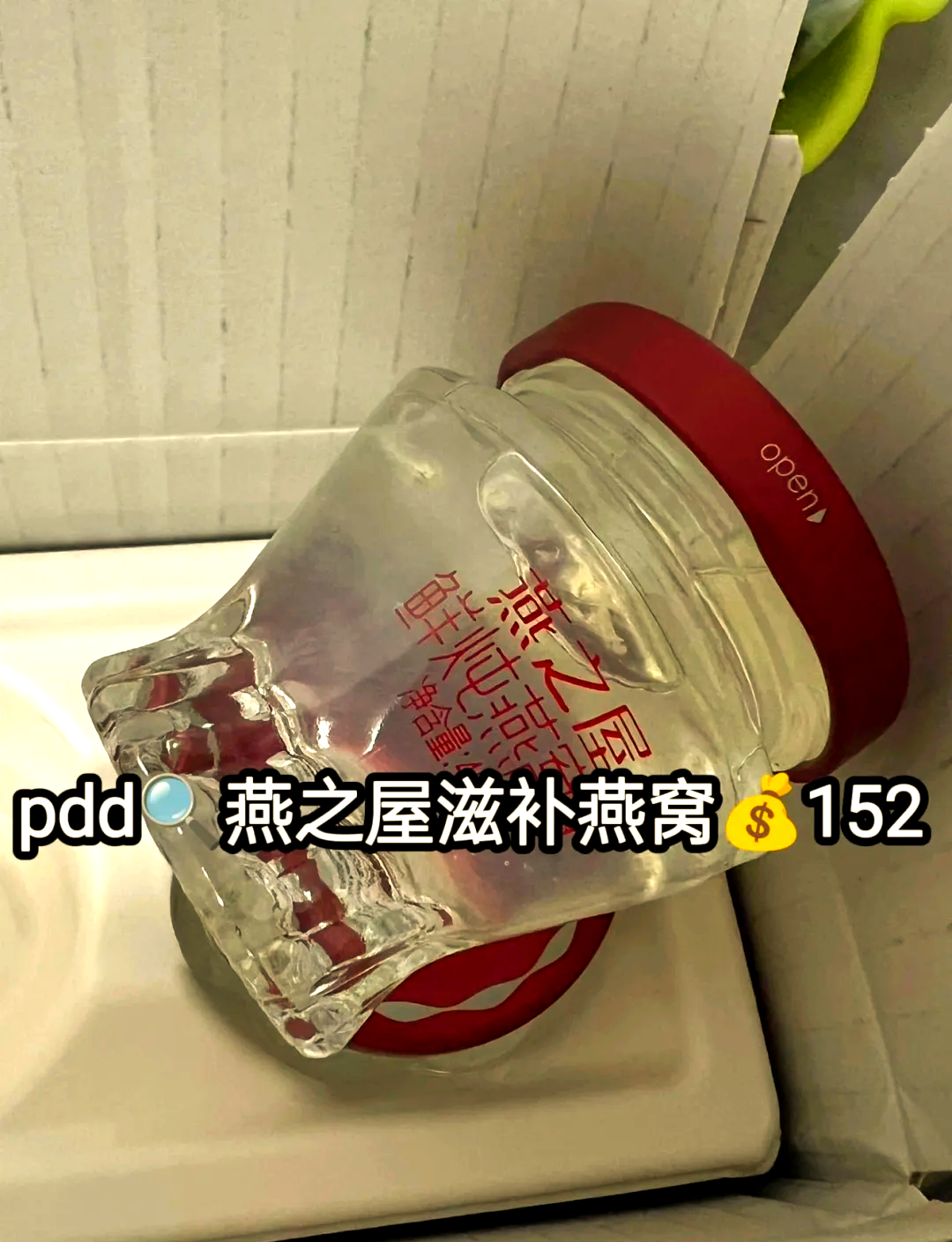 �ͽ��� �Լ����������� ˮ���������� �ճ����