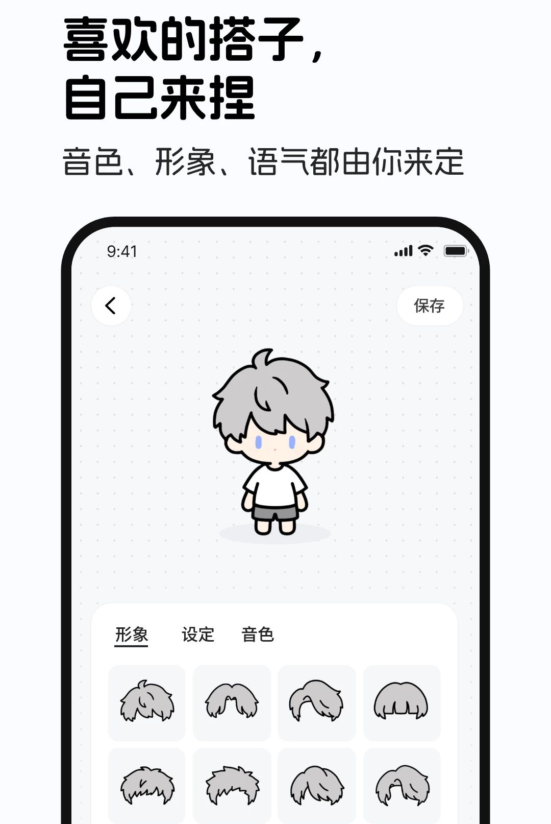 Boop1.0.0 Ȥζ����