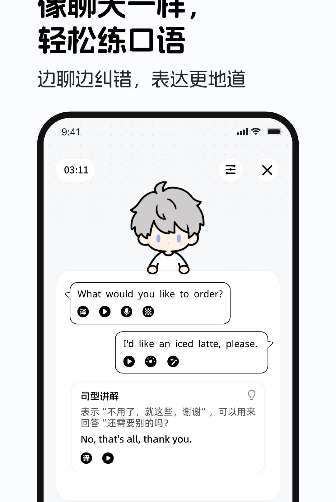 Boop1.0.0 Ȥζ����