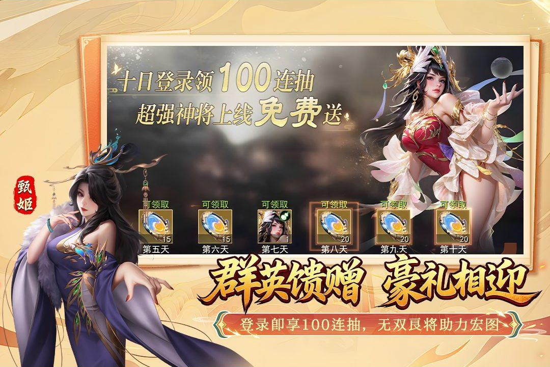 ȺӢ����1.0.1 ������������