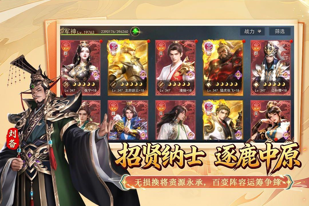 ȺӢ����1.0.1 ������������