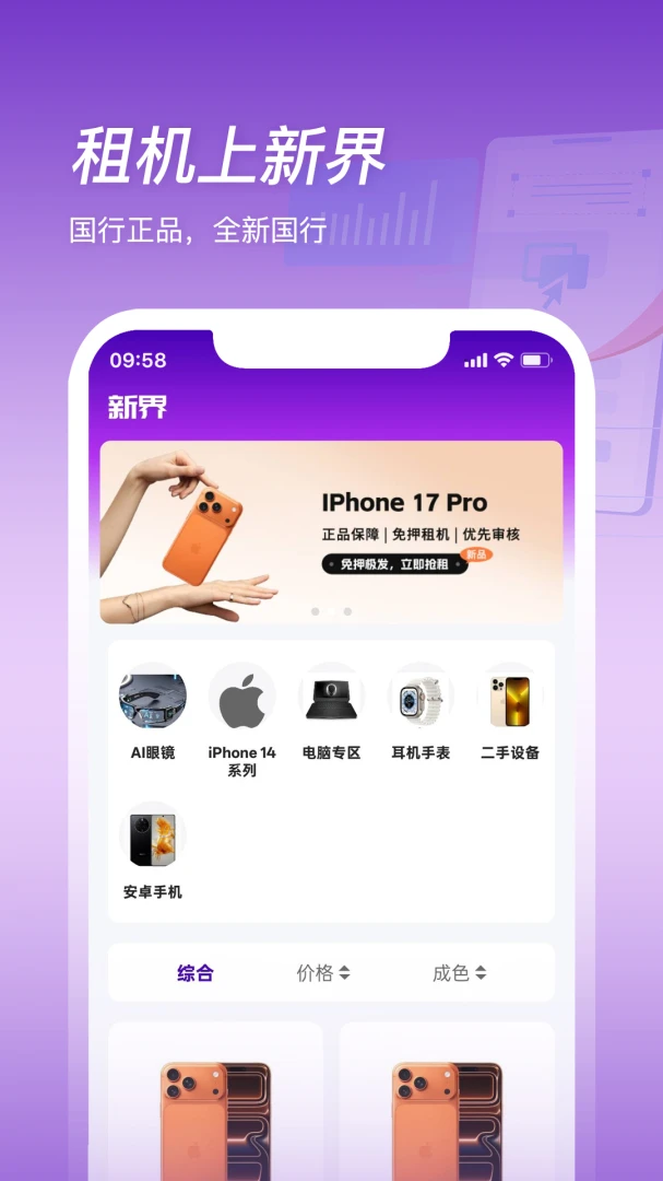 �½�1.1.19 ����ˮ�ù���