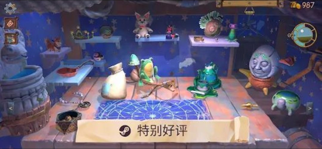 �����粼��(TrashGoblin)1.4.2 �����¹�����