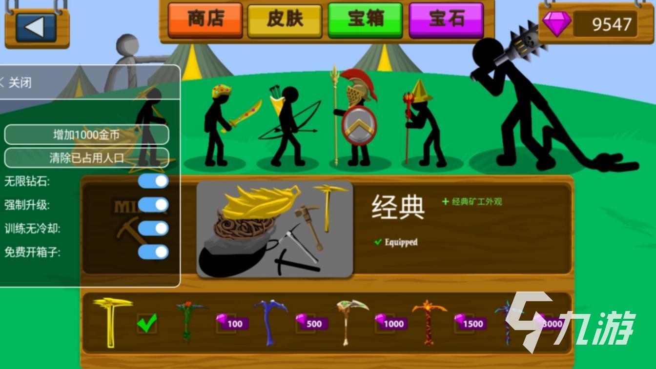 ����˴�˵(Stickman Legends)�������Ž���������淨չʾ