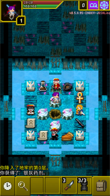 ħ����ص������°�(Magic Ling Pixel Dungeon)v0.9.6.1 �ֻ���