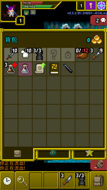 ħ����ص������°�(Magic Ling Pixel Dungeon)v0.9.6.1 �ֻ���