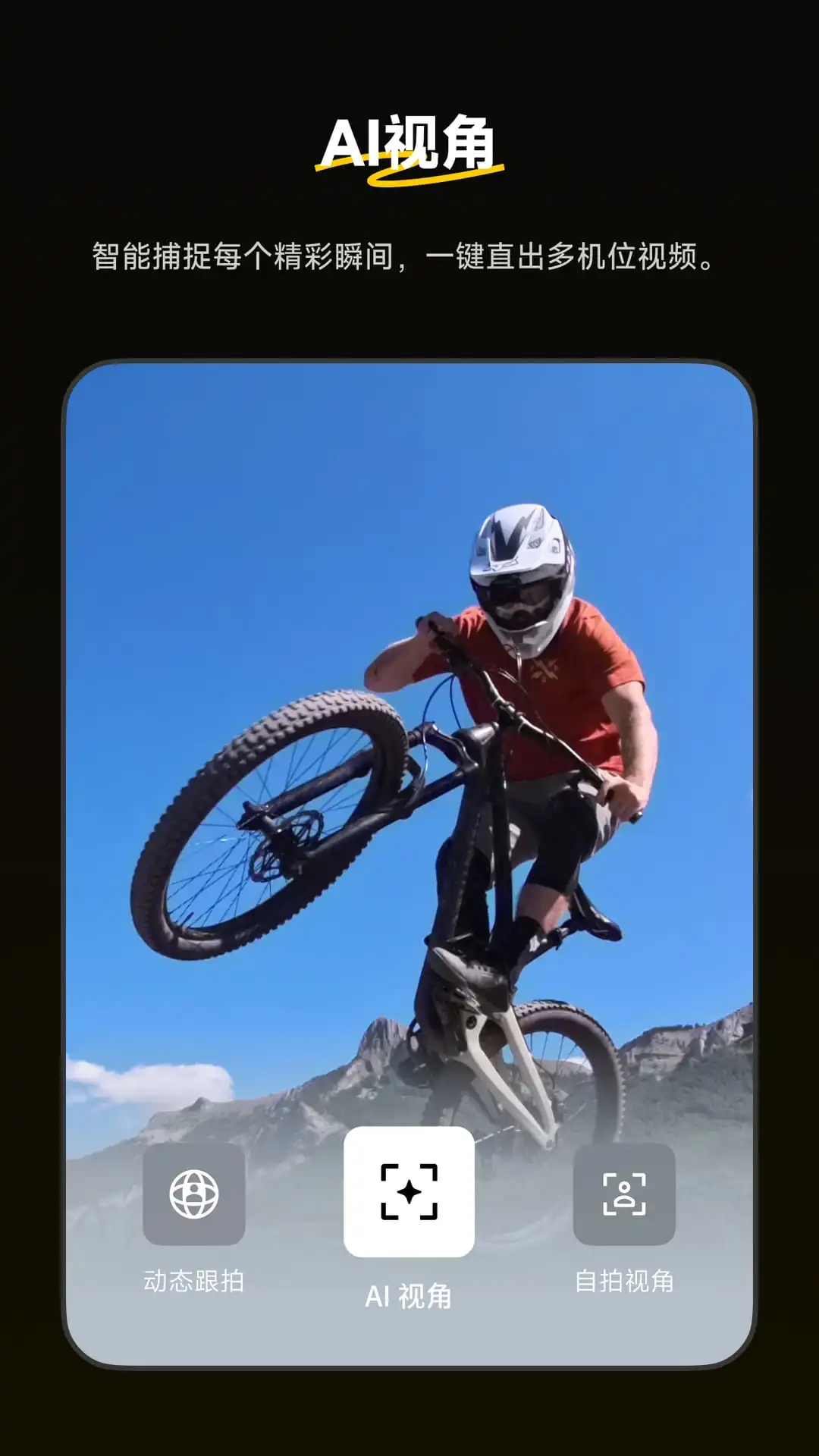 Insta3602.34.5 ȫ������