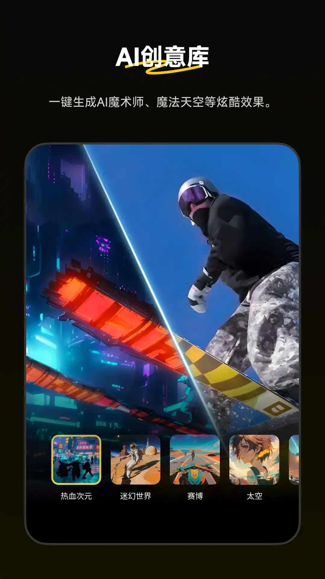 Insta3602.34.5 ȫ������