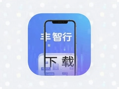 һ������APP���°����ذ�װָ��