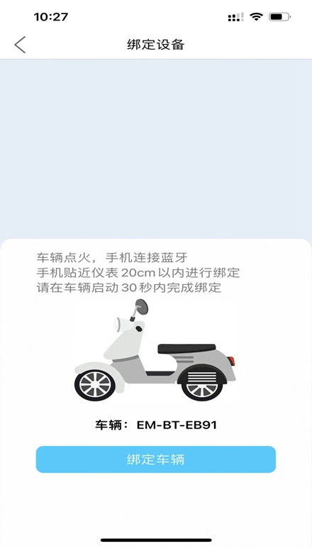 һ������APP�������°� ��׿�ֻ���װ������ͼ