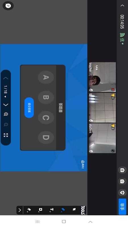 �ؿ���Plus(TalkCloud Plus)4.19.0.0 ���߻�������