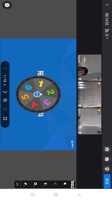 �ؿ���Plus(TalkCloud Plus)4.19.0.0 ���߻�������