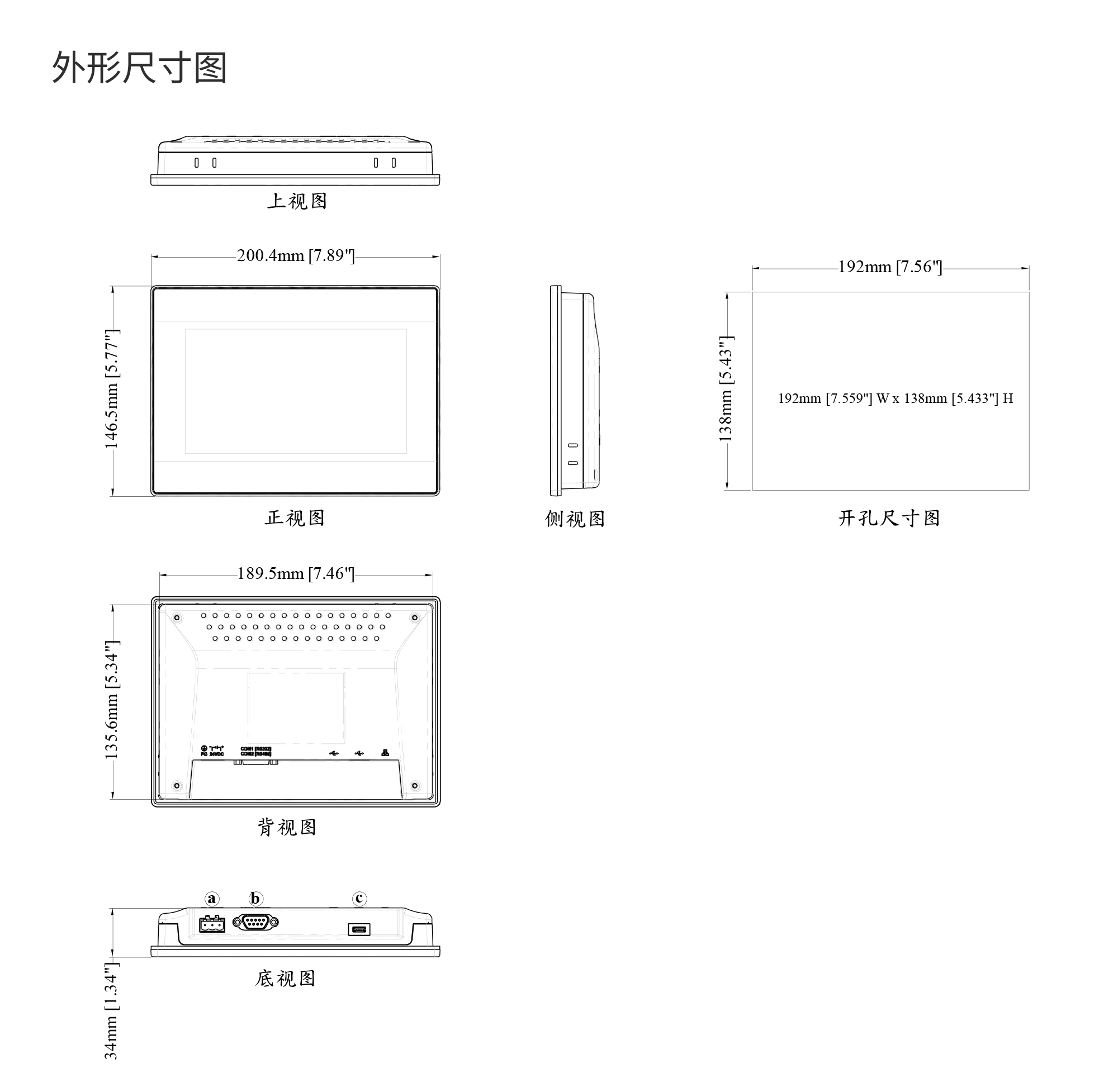 TKCX M3�ӿڲ���������ϸ����дͼ