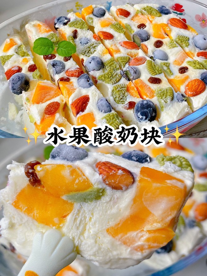 С�����п�����̺ʹ��֭�ĳԷ�չʾ
