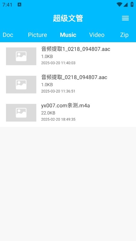 �����Ĺܹٷ�������v1.0.0 �ֻ���