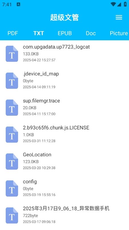 �����Ĺܹٷ�������v1.0.0 �ֻ���