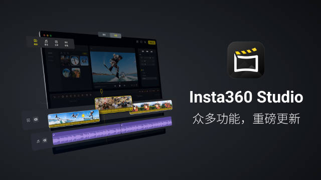 Insta360 APP�����ؼ�֡��������