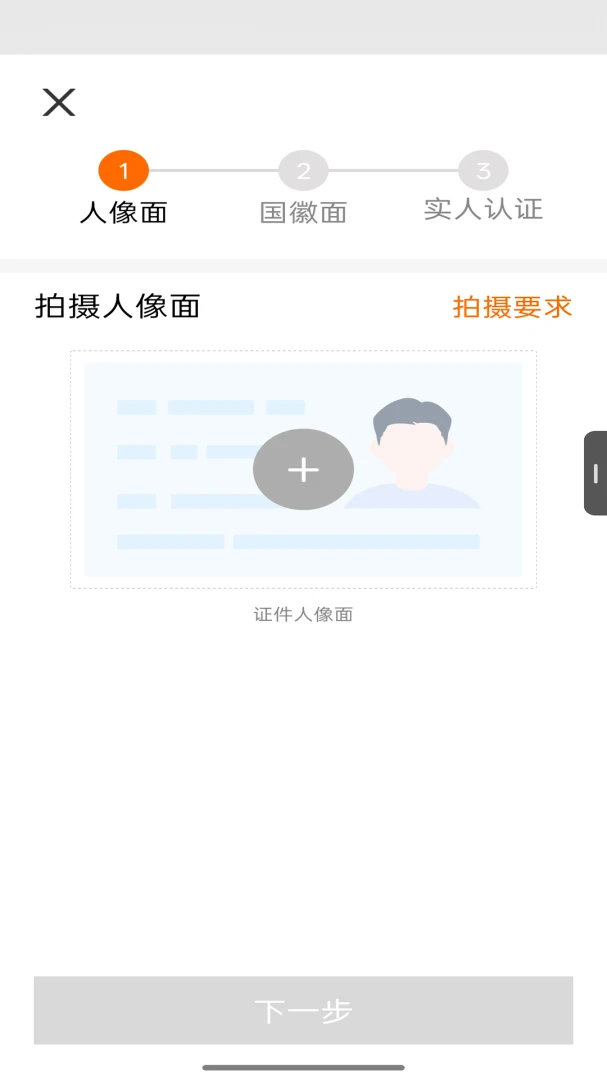 ������1.7.9 ����������