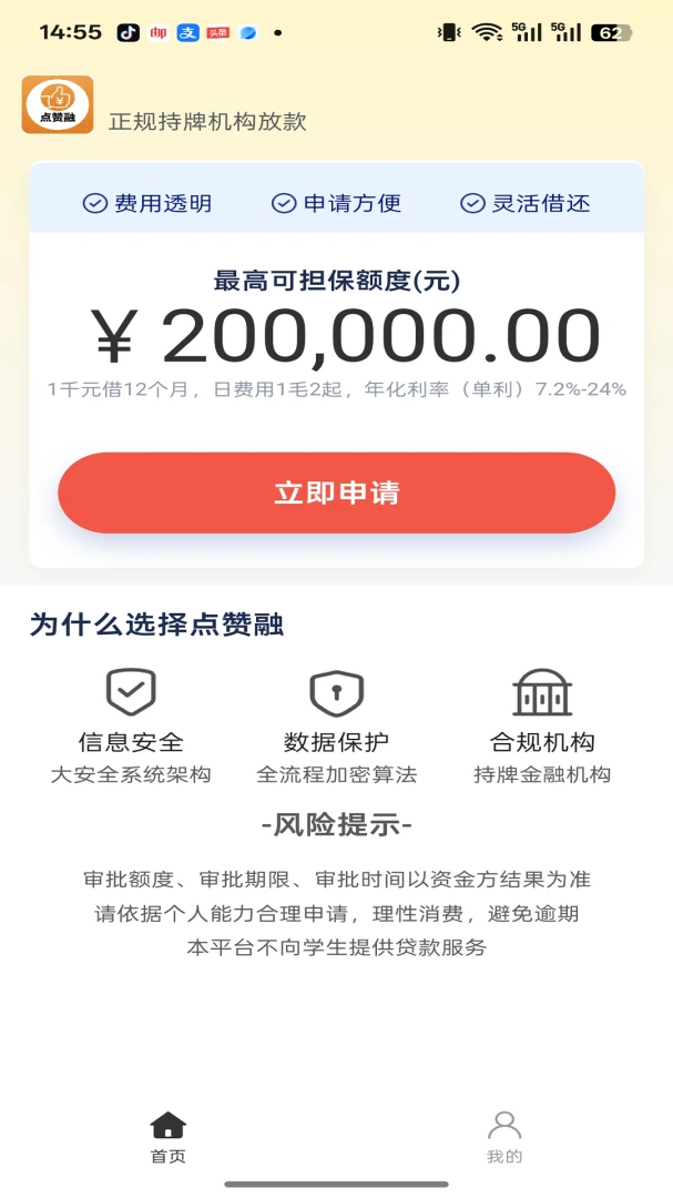 ������1.7.9 ����������
