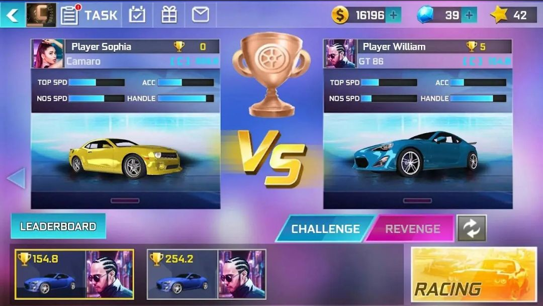 ��ͷ����(Street Racing)7.5.4 3D����Ư��