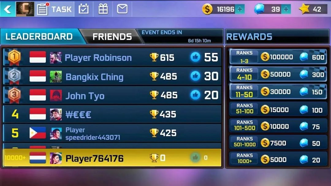 ��ͷ����(Street Racing)7.5.4 3D����Ư��