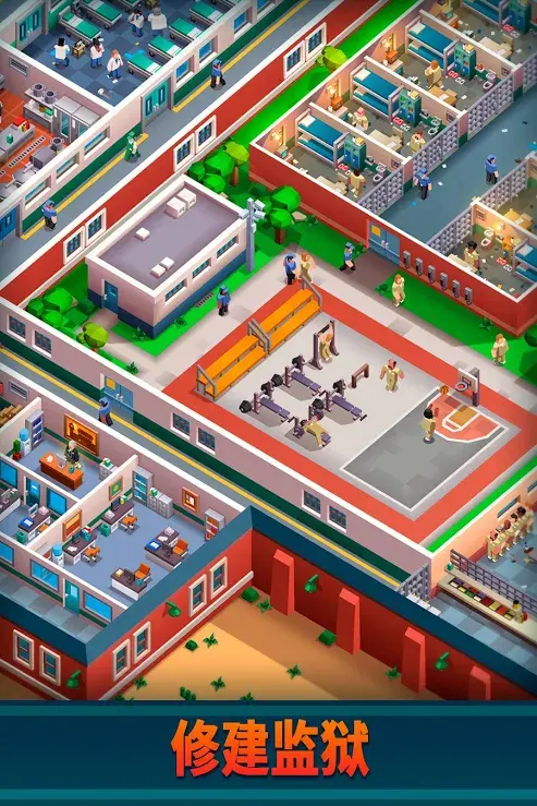 �����۹�ģ��(Idle Prison Empire Manager)4.3.1 ������Ӫģ��