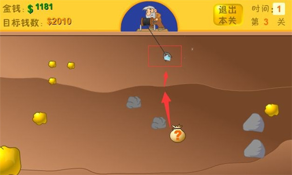 Gold Miner Draw to Collect ��׿�� ���ֽ̳̻���