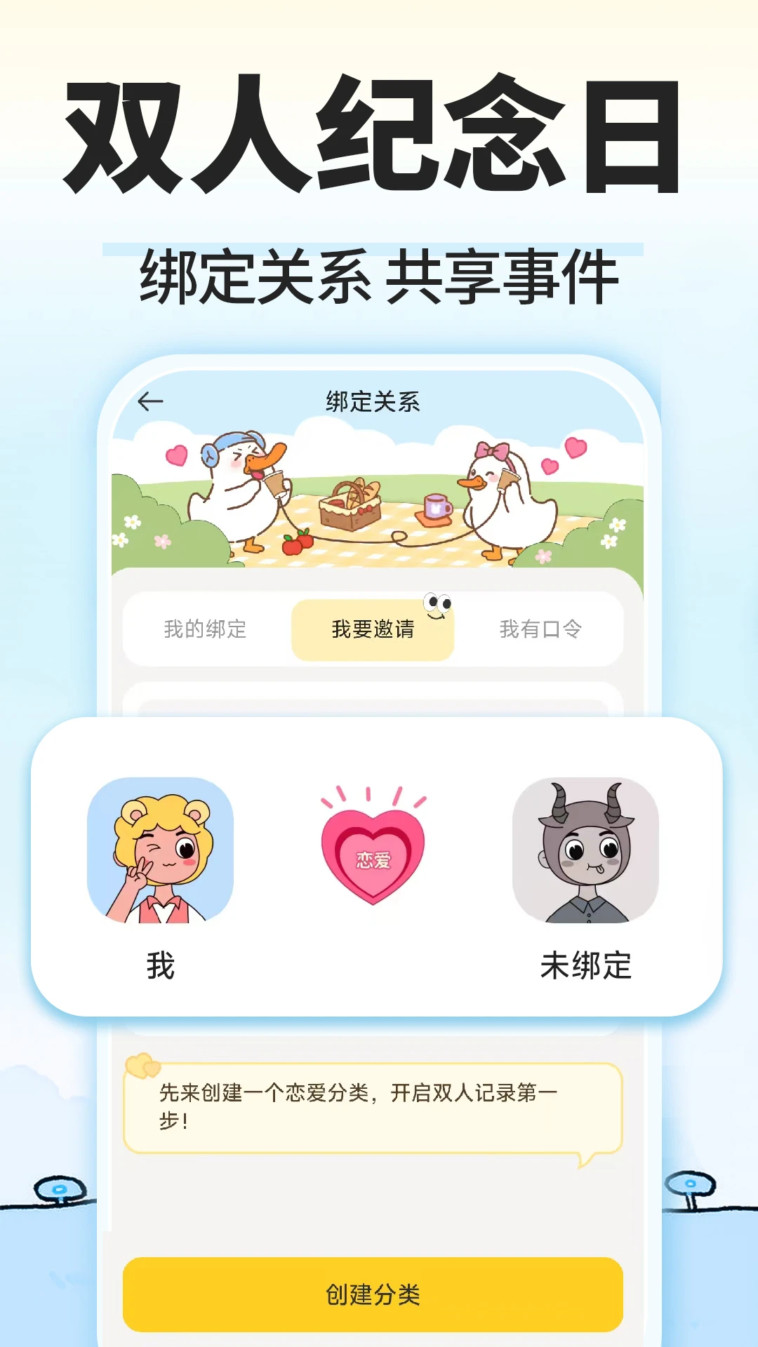 ����Ѽ1.8.5 ����������