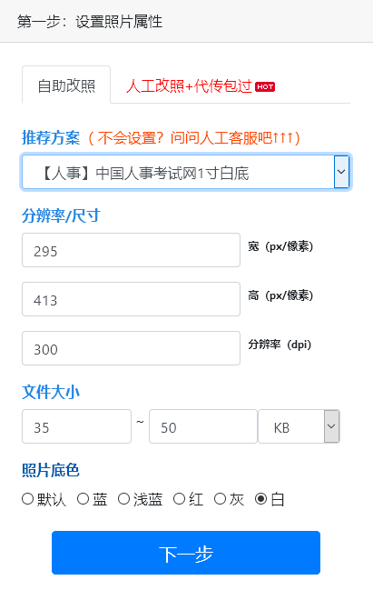��Ƭ��˴������߲���������Ԥ������