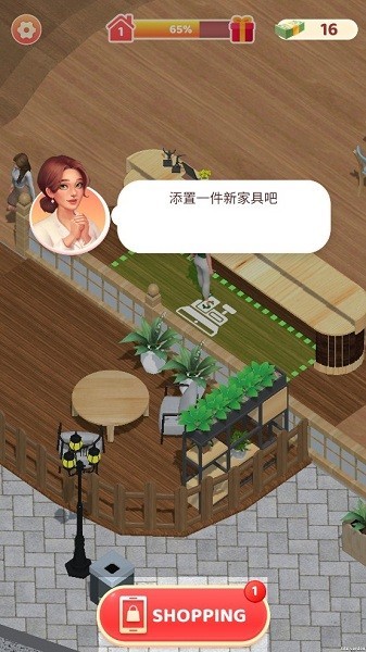 小镇餐厅 安卓版 游戏界面 截图