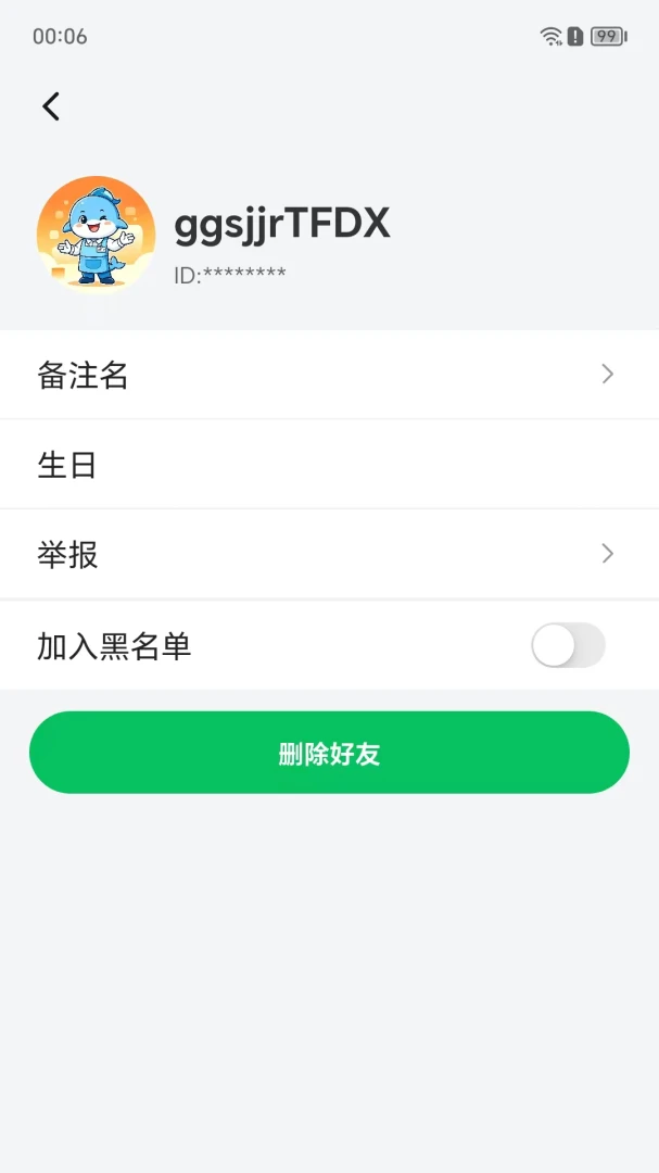 ��������1.0.62 �������