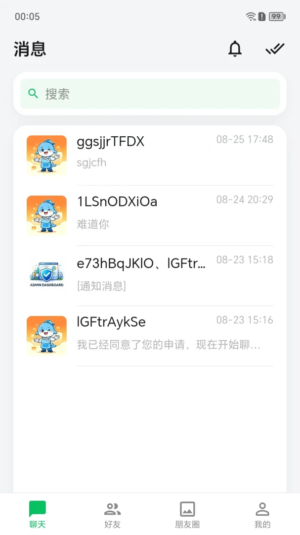 ��������1.0.62 �������