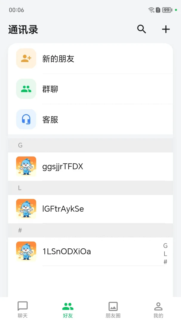 ��������1.0.62 �������
