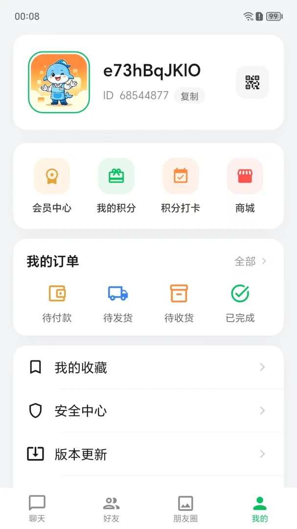 ��������1.0.62 �������